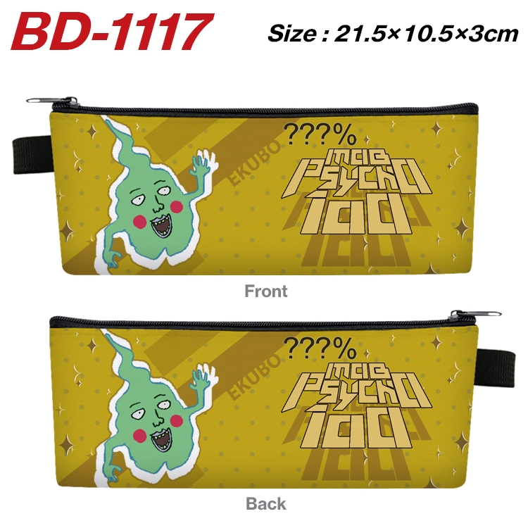 Mob Psycho 100 Anime Peripheral PU Leather Zipper Pencil Case Stationery Box 21.5X10.5X3CM BD-1117