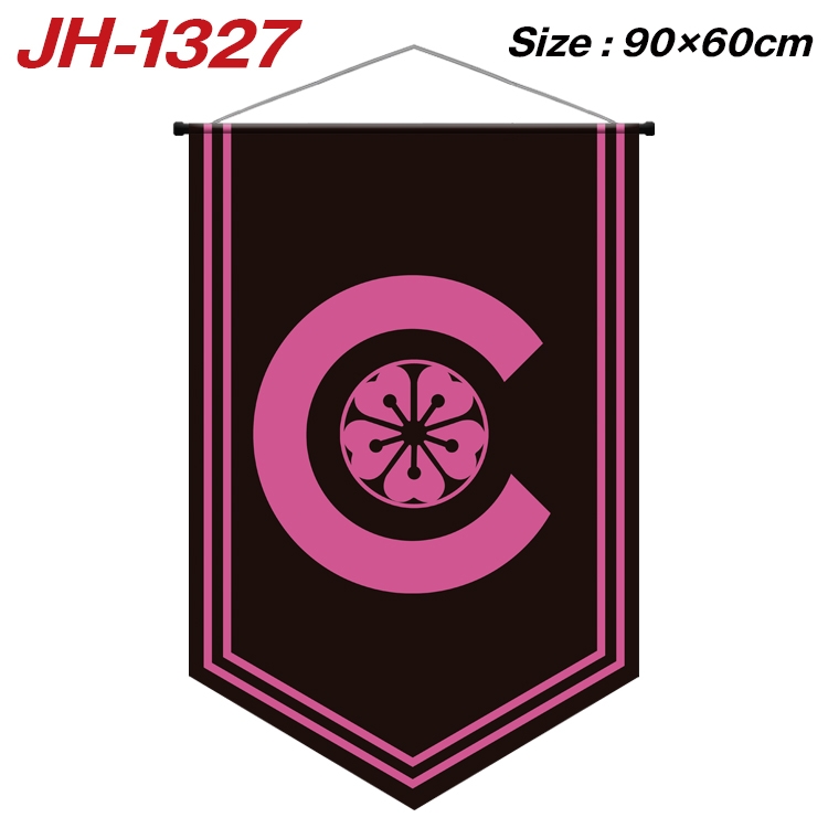 SK∞ Anime Peripheral Full Color Printing Banner 90X60CM JH-1327