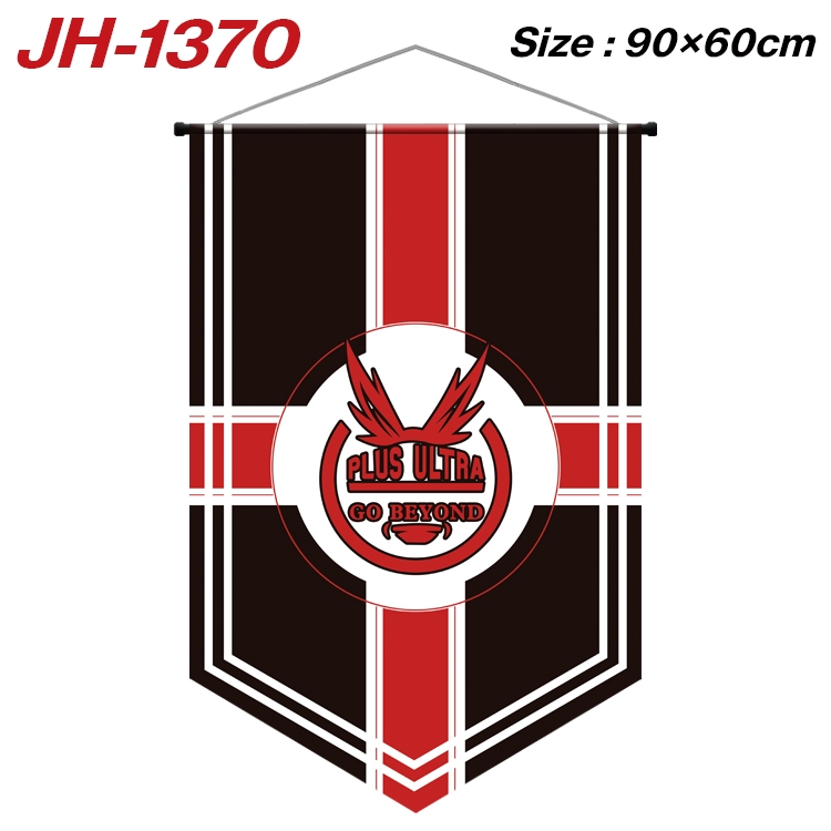 My Hero Academia Anime Peripheral Full Color Printing Banner 90X60CM JH-1370