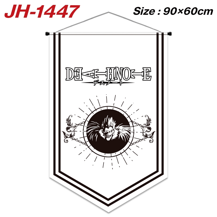 Death note Anime Peripheral Full Color Printing Banner 90X60CM JH-1447
