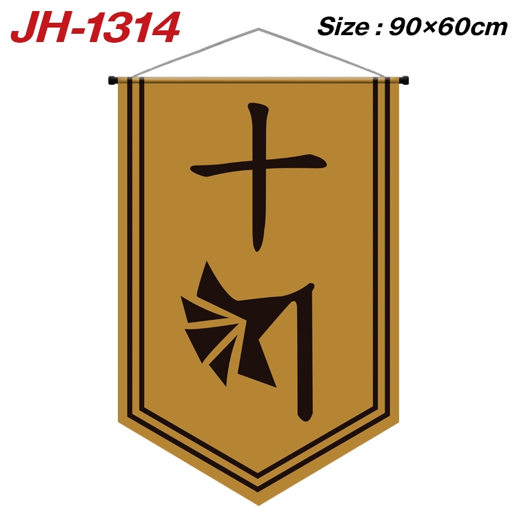 Bleach Anime Peripheral Full Color Printing Banner 90X60CM JH-1314