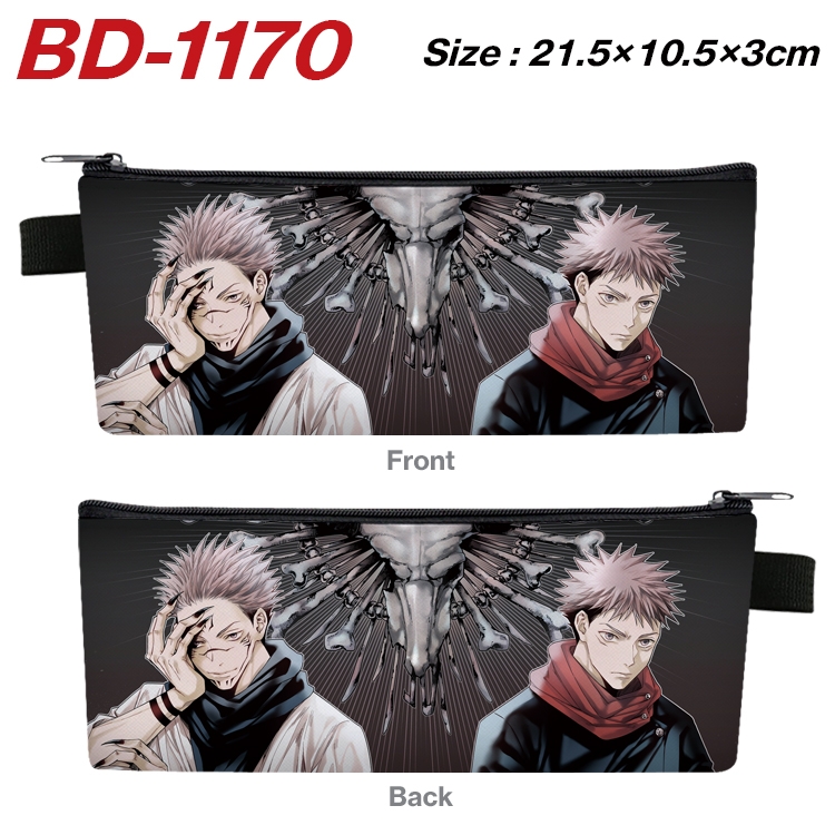 Jujutsu Kaisen Anime Peripheral PU Leather Zipper Pencil Case Stationery Box 21.5X10.5X3CM BD-1170