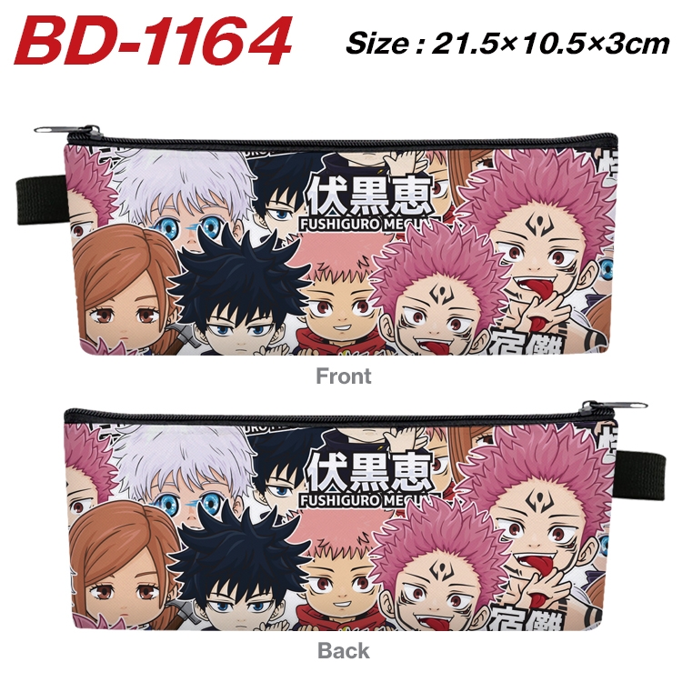 Jujutsu Kaisen Anime Peripheral PU Leather Zipper Pencil Case Stationery Box 21.5X10.5X3CM BD-1164