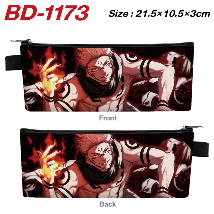 Jujutsu Kaisen Anime Peripheral PU Leather Zipper Pencil Case Stationery Box 21.5X10.5X3CM BD-1173
