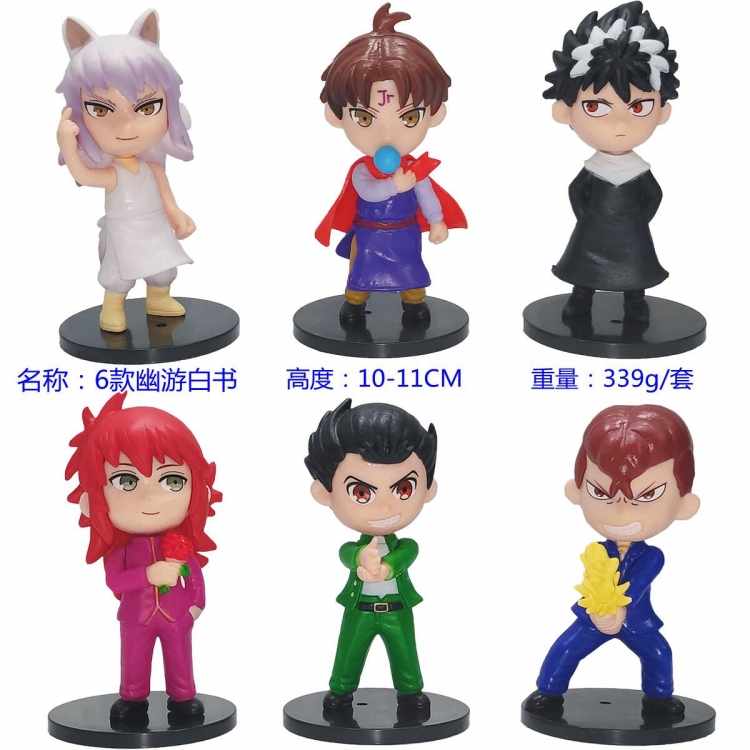 YuYu Hakusho Bagged Figure Decoration Model 8cm a set of 6