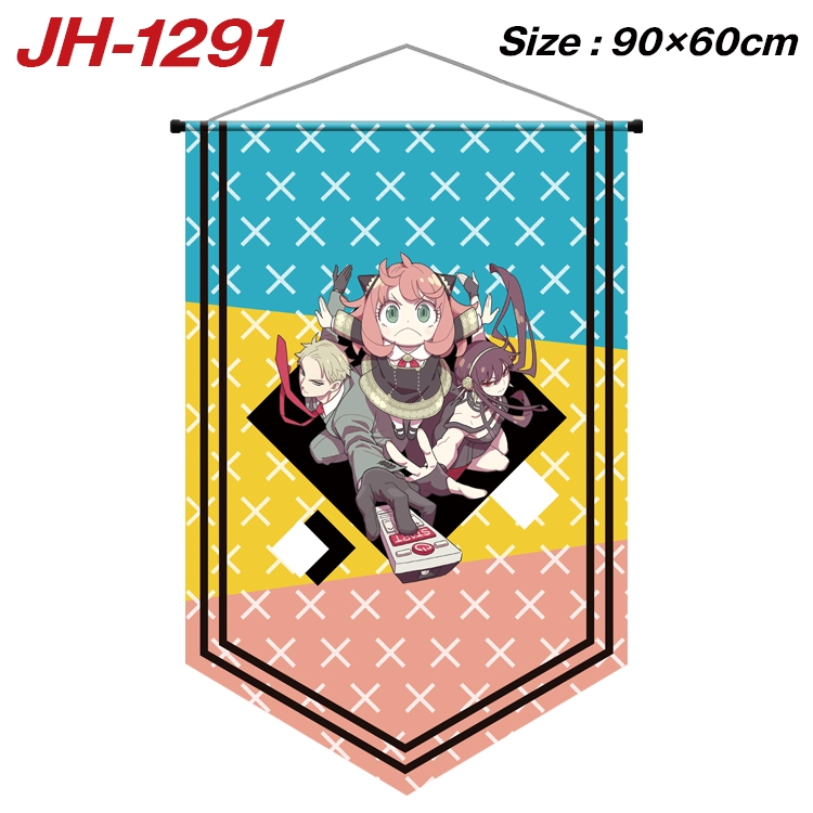 SPY×FAMILY Anime Peripheral Full Color Printing Banner 90X60CM JH-1291