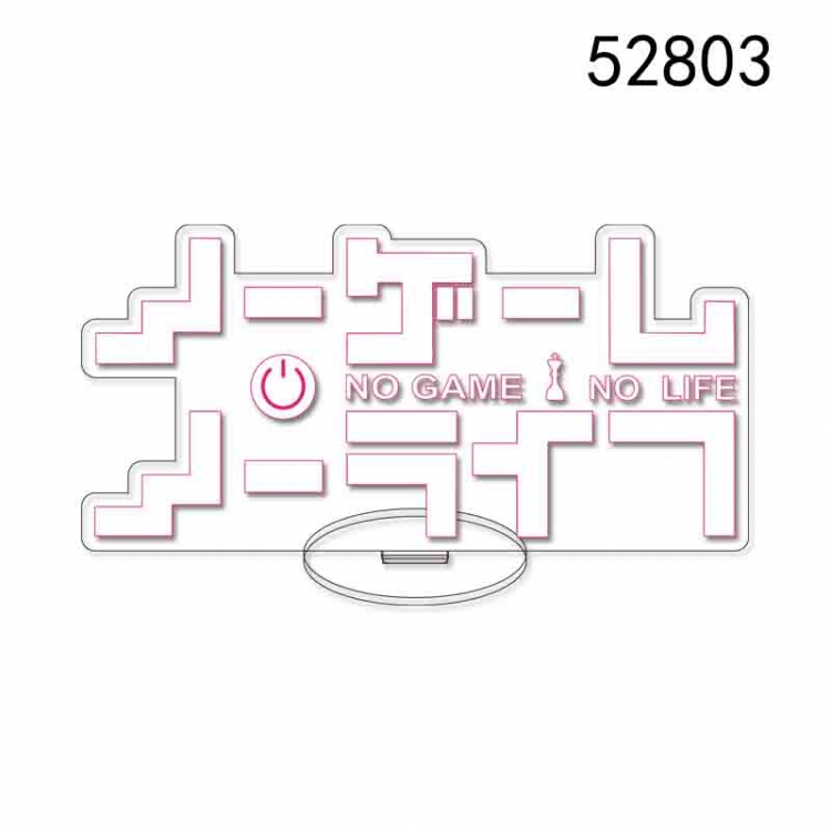 NO GAME NO LIFE Anime characters acrylic Standing Plates Keychain 15cm 52803