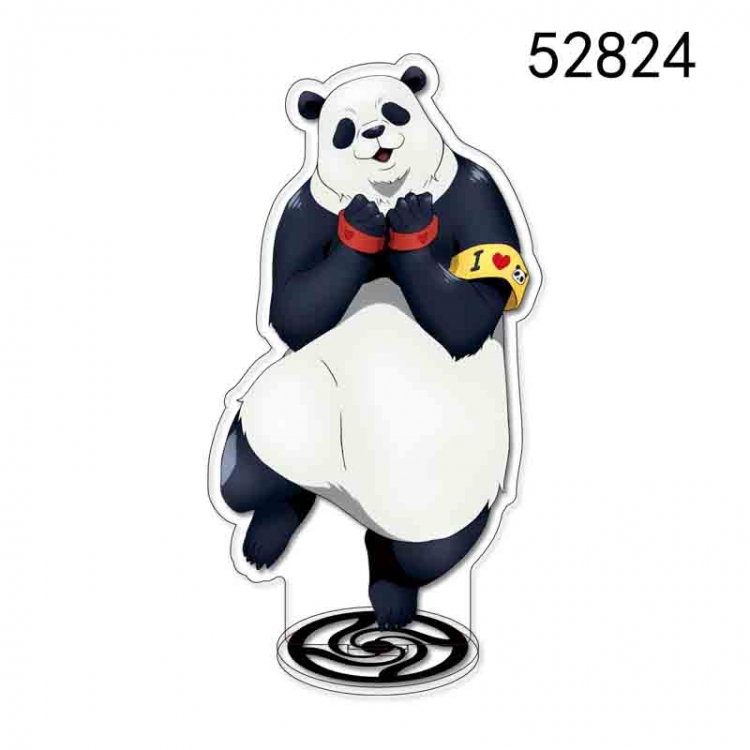 Jujutsu Kaisen Anime characters acrylic Standing Plates Keychain  15cm 52824