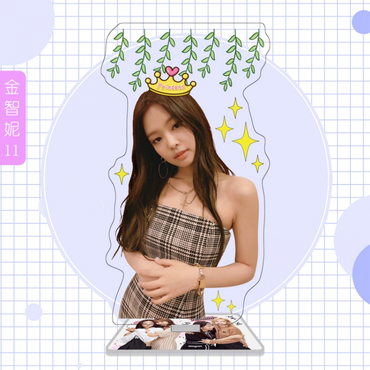 BLACK PINK  star characters acrylic Standing Plates Keychain 16cm