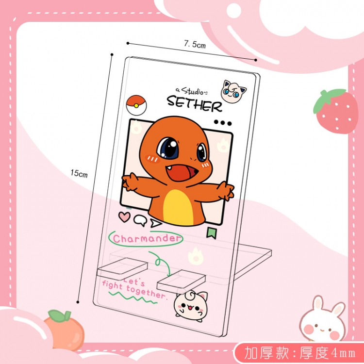 small fire dragon Cartoon Double Sided Acrylic Thickened Mobile Phone Holder 15X7.5CM price for 5 pcs