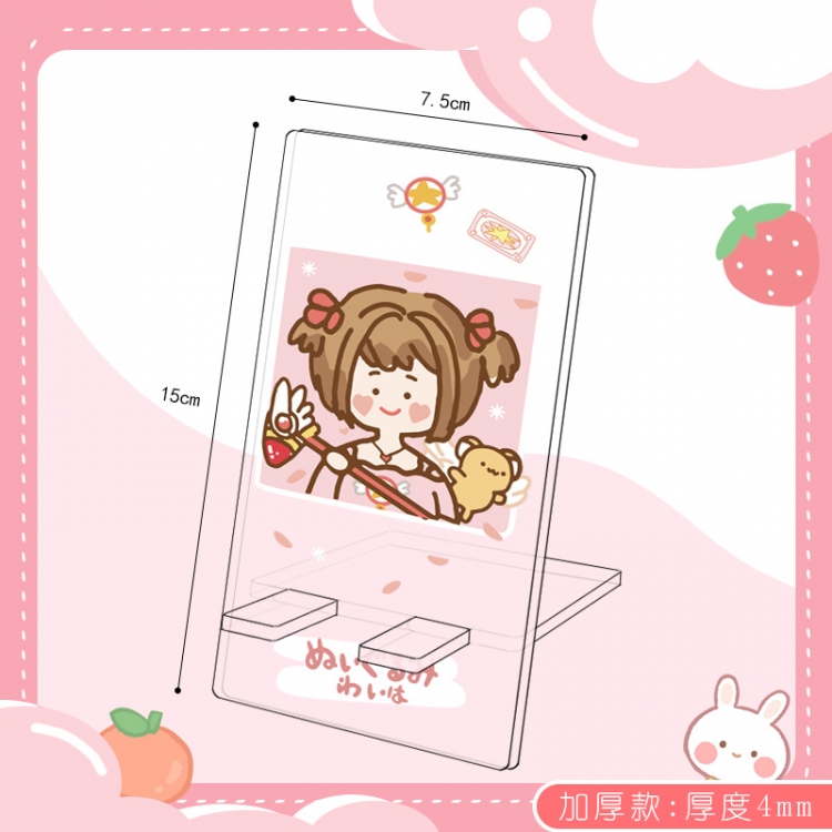  Card Captor Sakura Cartoon Double Sided Acrylic Thickened Mobile Phone Holder 15X7.5CM price for 5 pcs