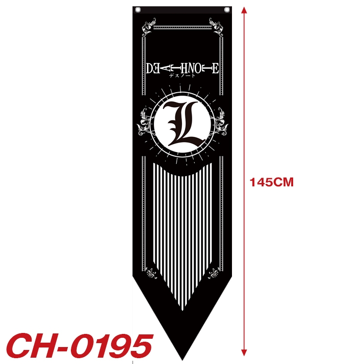 Death note Anime Peripheral Full Color Printing Banner 40x145CM CH-0195