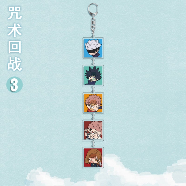 Jujutsu Kaisen Anime Peripheral Pendant Acrylic Keychain Ornament 16cm price for 5 pcs