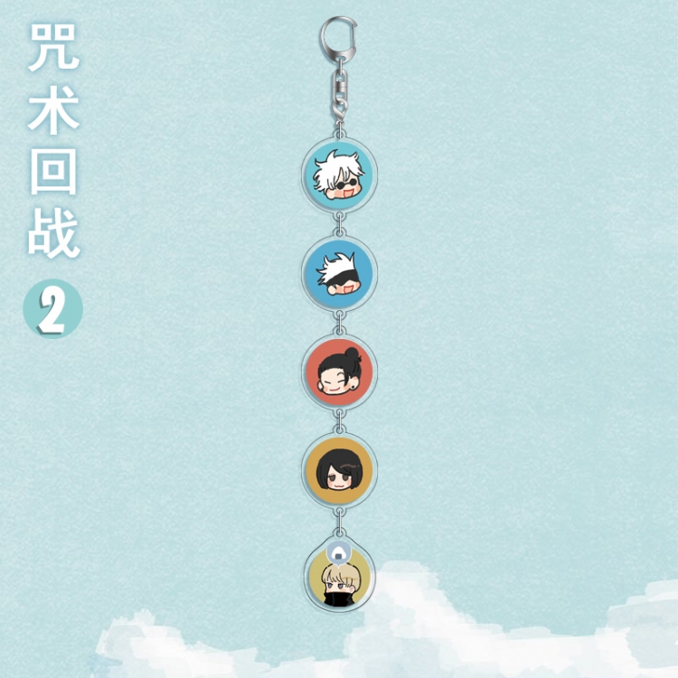 Jujutsu Kaisen Anime Peripheral Pendant Acrylic Keychain Ornament 16cm price for 5 pcs