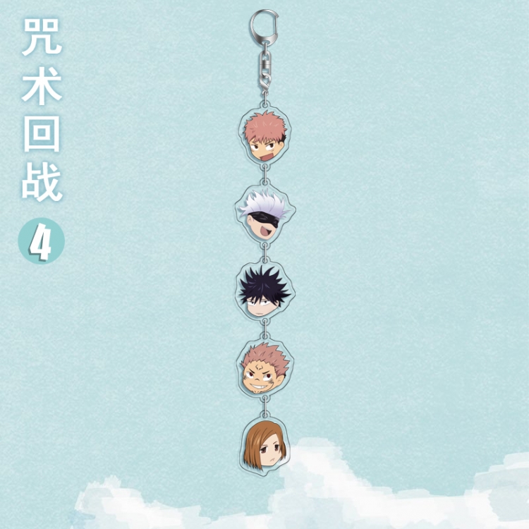 Jujutsu Kaisen Anime Peripheral Pendant Acrylic Keychain Ornament 16cm price for 5 pcs