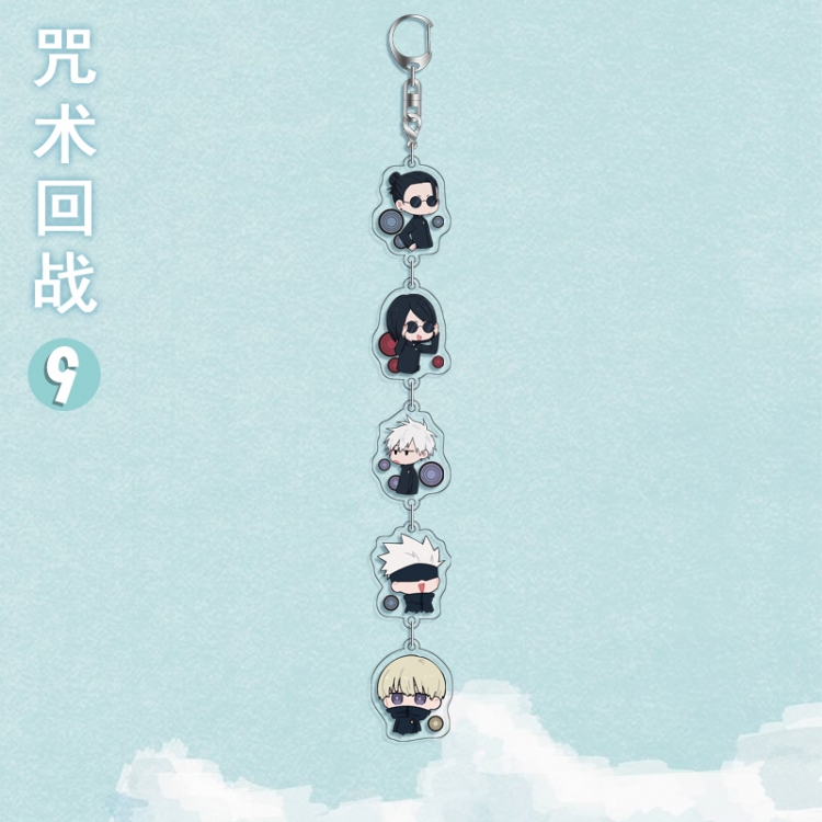Jujutsu Kaisen Anime Peripheral Pendant Acrylic Keychain Ornament 16cm price for 5 pcs