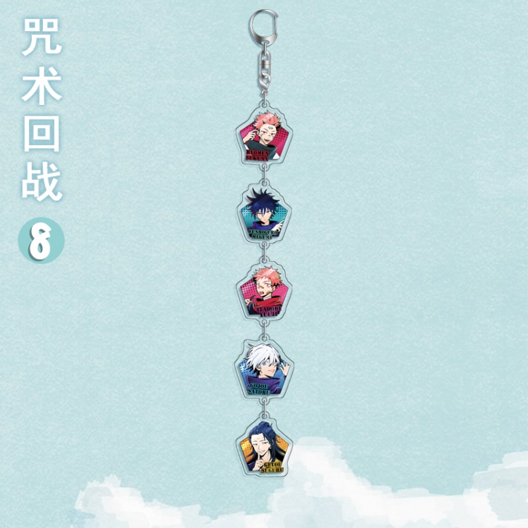 Jujutsu Kaisen Anime Peripheral Pendant Acrylic Keychain Ornament 16cm price for 5 pcs