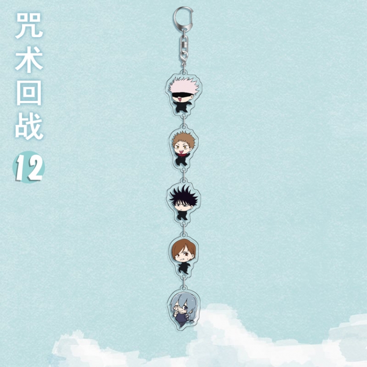 Jujutsu Kaisen Anime Peripheral Pendant Acrylic Keychain Ornament 16cm price for 5 pcs