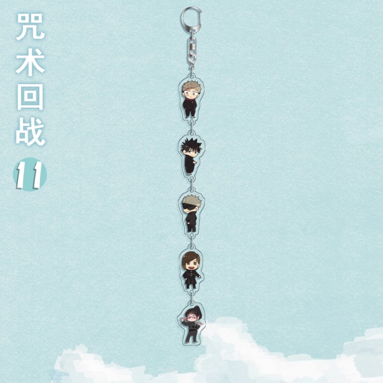 Jujutsu Kaisen Anime Peripheral Pendant Acrylic Keychain Ornament 16cm price for 5 pcs