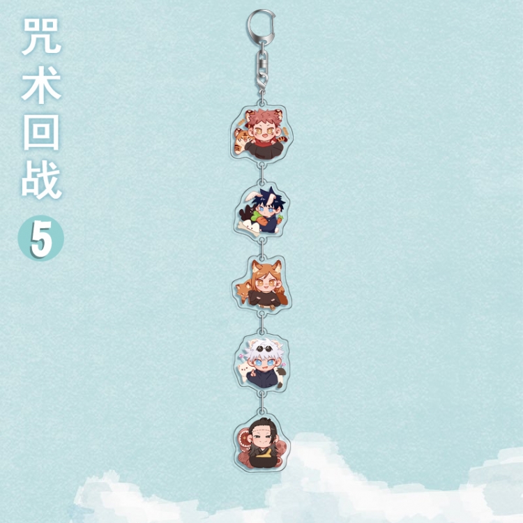 Jujutsu Kaisen Anime Peripheral Pendant Acrylic Keychain Ornament 16cm price for 5 pcs