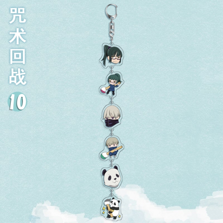 Jujutsu Kaisen Anime Peripheral Pendant Acrylic Keychain Ornament 16cm price for 5 pcs