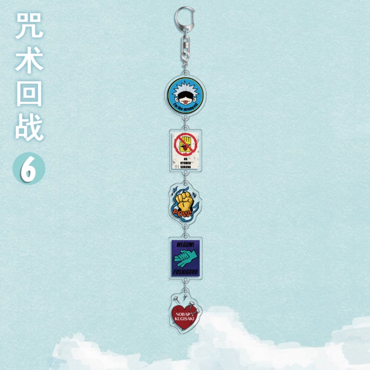 Jujutsu Kaisen Anime Peripheral Pendant Acrylic Keychain Ornament 16cm price for 5 pcs