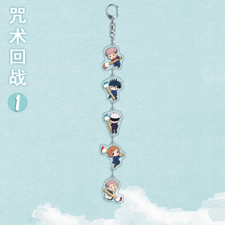 Jujutsu Kaisen Anime Peripheral Pendant Acrylic Keychain Ornament 16cm price for 5 pcs