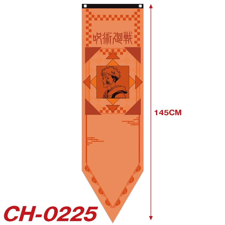 Jujutsu Kaisen Anime Peripheral Full Color Printing Banner 40x145CM CH-0225