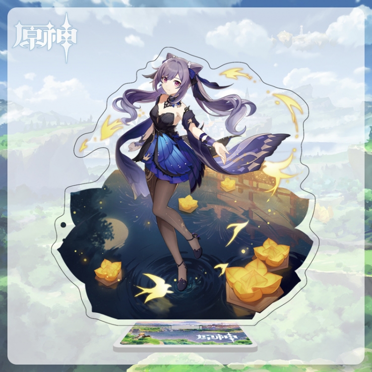 Genshin Impact game characters acrylic Standing Plates Keychain 16cm