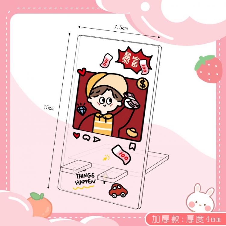 Cartoon Double Sided Acrylic Thickened Mobile Phone Holder 15X7.5CM price for 5 pcs