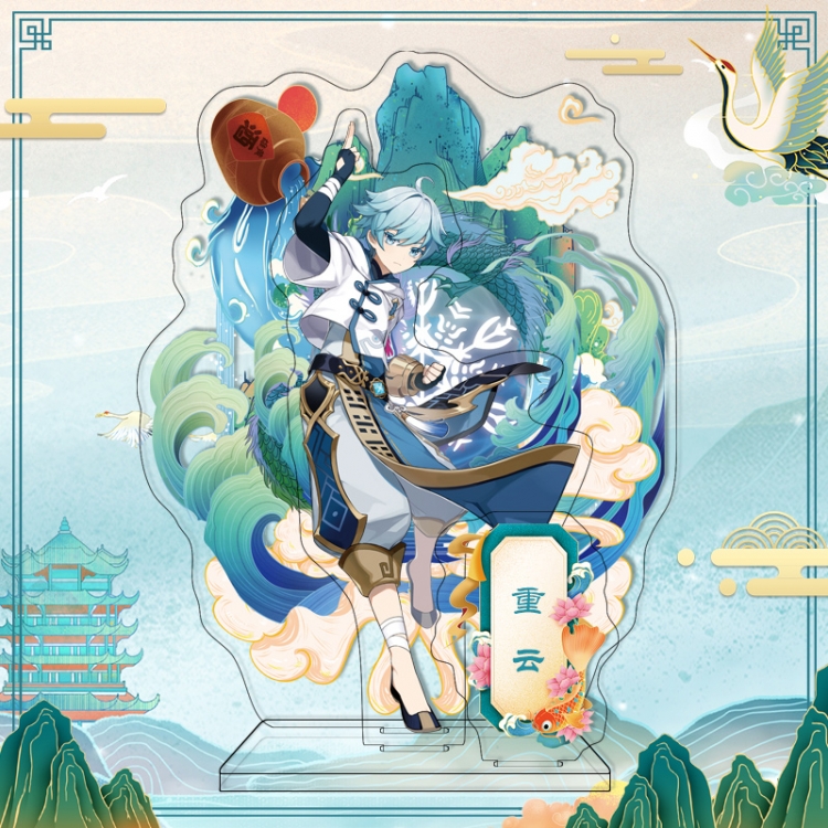 Genshin Impact  acrylic big Standing Plates Keychain 17CM＋16CM+6.5CM+9.4CM