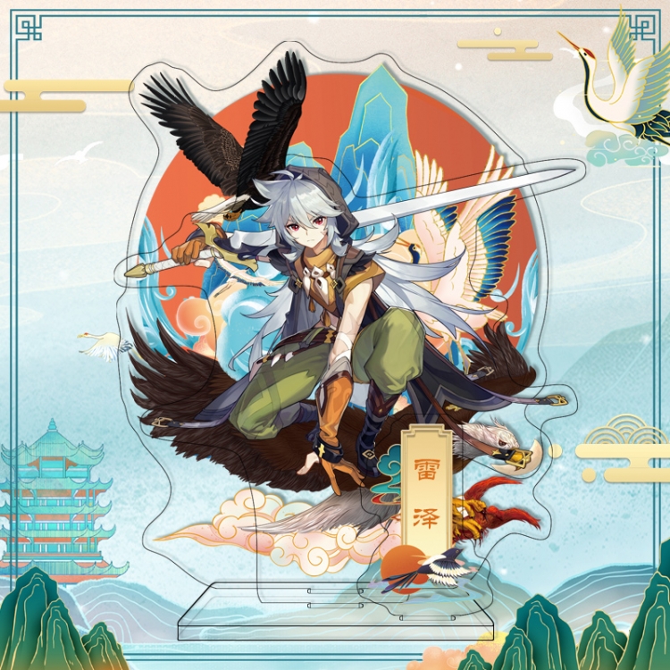 Genshin Impact  acrylic big Standing Plates Keychain 17CM＋16CM+6.5CM+9.4CM