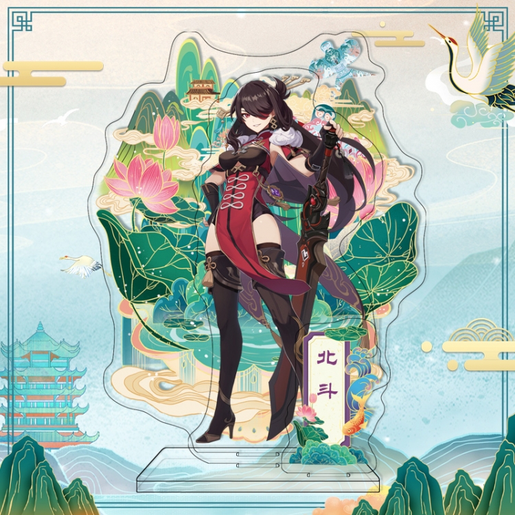 Genshin Impact  acrylic big Standing Plates Keychain 17CM＋16CM+6.5CM+9.4CM