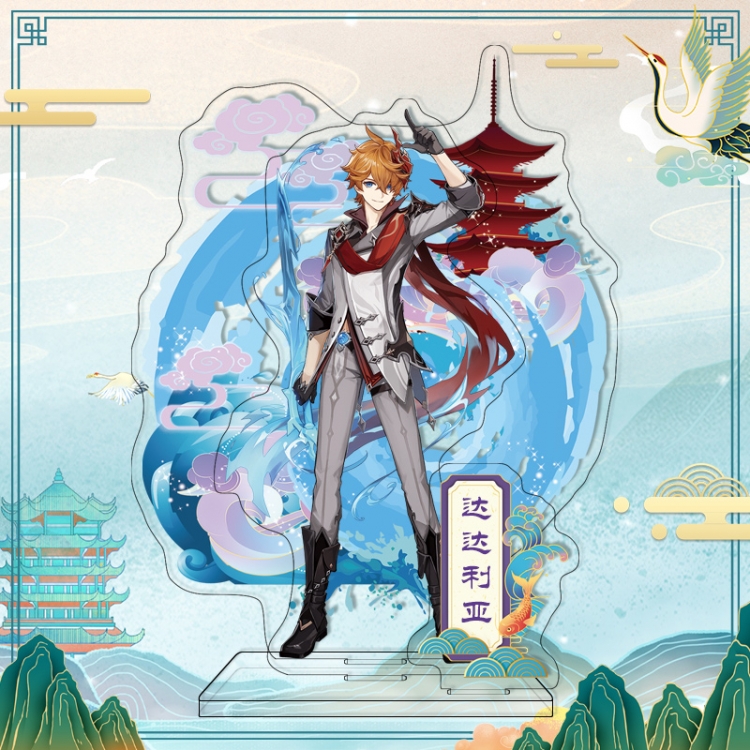 Genshin Impact  acrylic big Standing Plates Keychain 17CM＋16CM+6.5CM+9.4CM