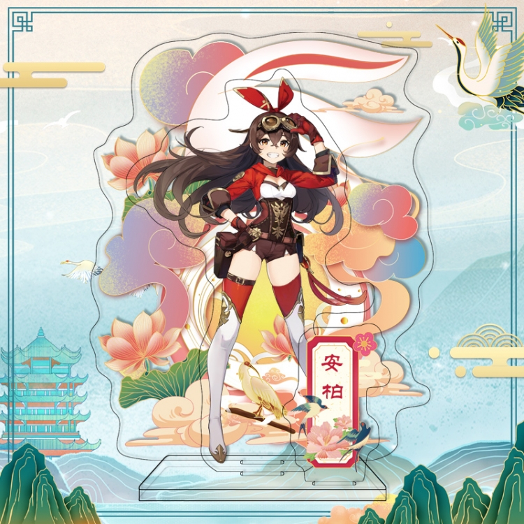 Genshin Impact  acrylic big Standing Plates Keychain 17CM＋16CM+6.5CM+9.4CM