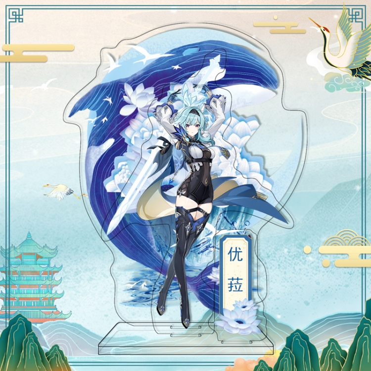 Genshin Impact  acrylic big Standing Plates Keychain 17CM＋16CM+6.5CM+9.4CM