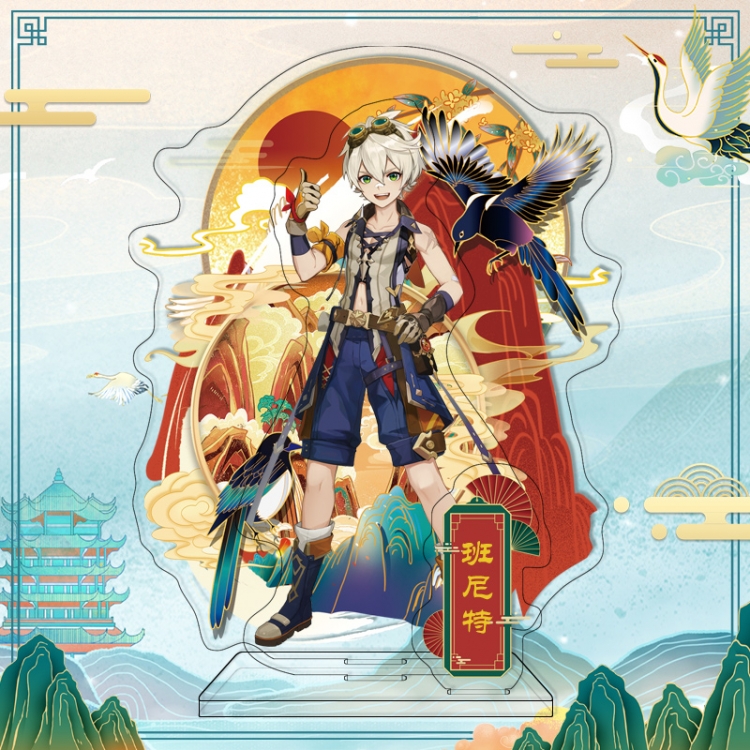 Genshin Impact  acrylic big Standing Plates Keychain 17CM＋16CM+6.5CM+9.4CM