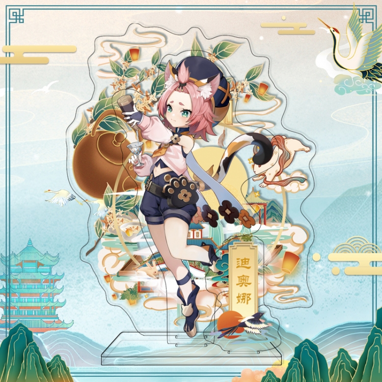 Genshin Impact  acrylic big Standing Plates Keychain 17CM＋16CM+6.5CM+9.4CM