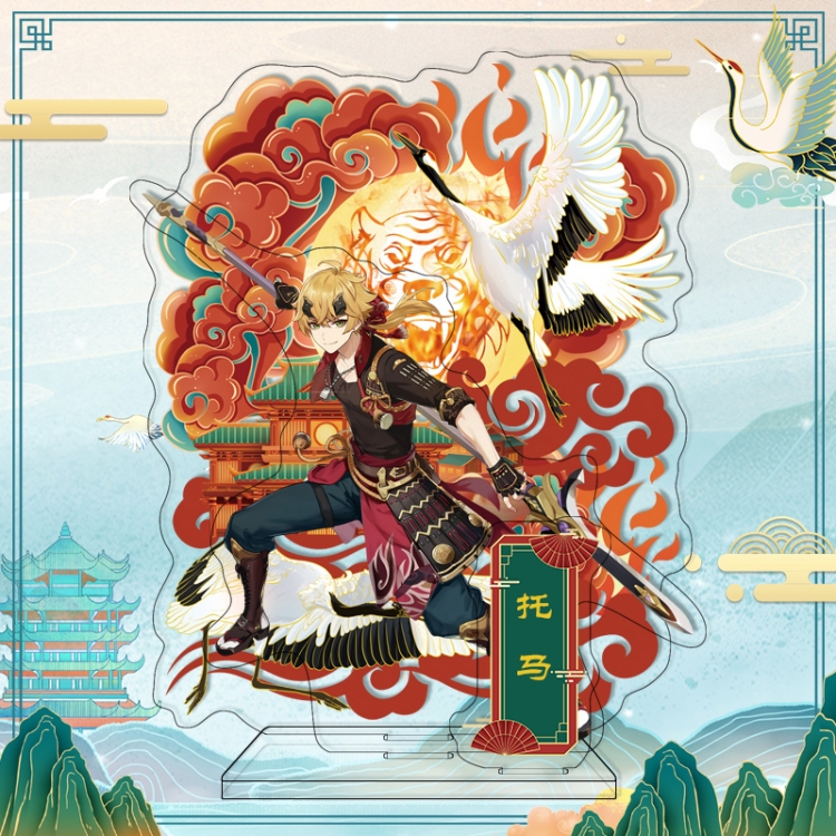 Genshin Impact  acrylic big Standing Plates Keychain 17CM＋16CM+6.5CM+9.4CM