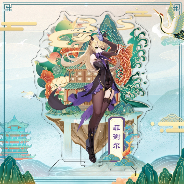 Genshin Impact  acrylic big Standing Plates Keychain 17CM＋16CM+6.5CM+9.4CM