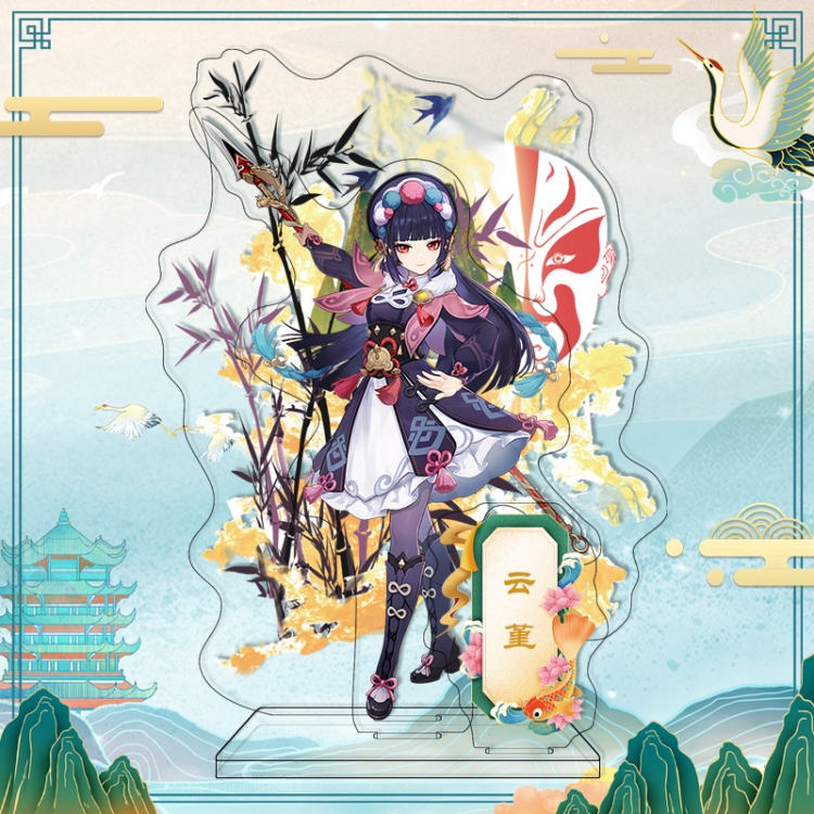 Genshin Impact  acrylic big Standing Plates Keychain 17CM＋16CM+6.5CM+9.4CM