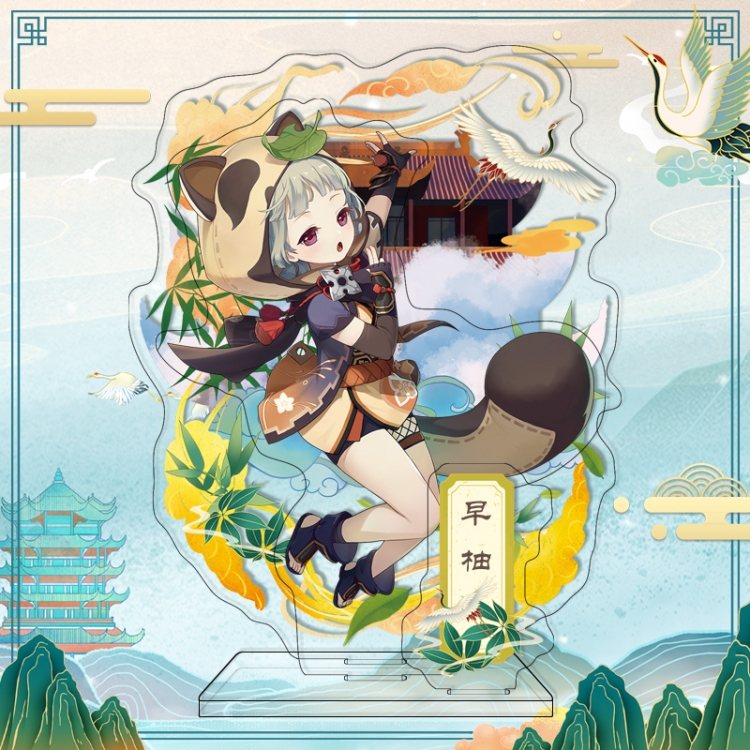 Genshin Impact  acrylic big Standing Plates Keychain 17CM＋16CM+6.5CM+9.4CM