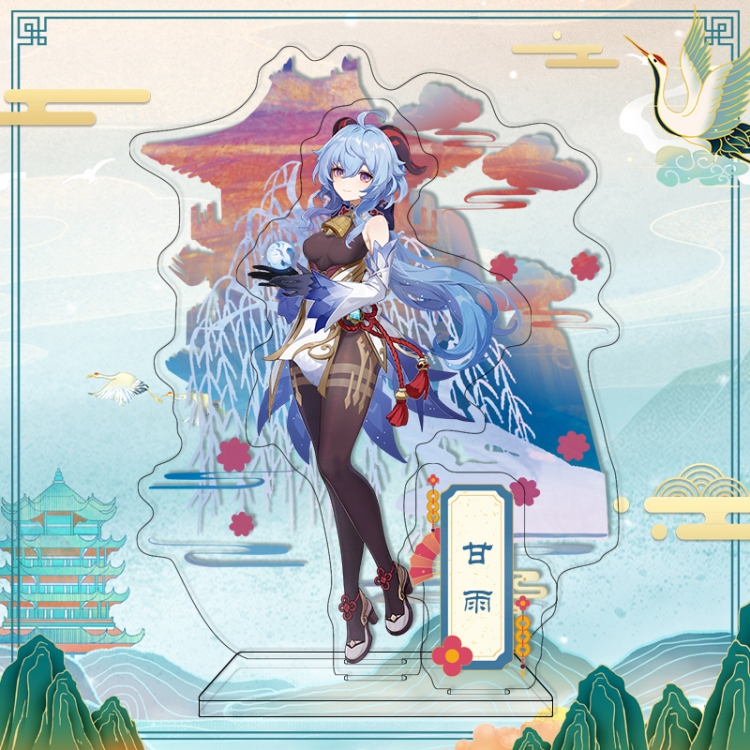 Genshin Impact  acrylic big Standing Plates Keychain 17CM＋16CM+6.5CM+9.4CM