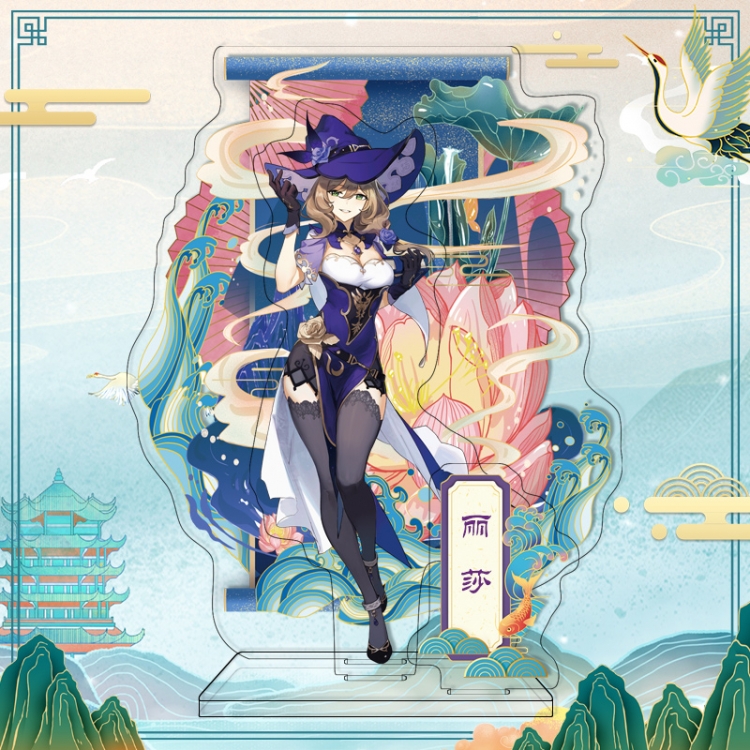 Genshin Impact  acrylic big Standing Plates Keychain 17CM＋16CM+6.5CM+9.4CM