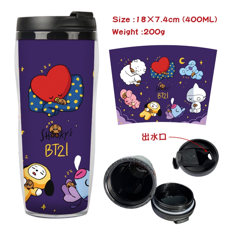 BTS Movie Star Starbucks Leakproof Insulated Cup 18X7.4CM 400ML