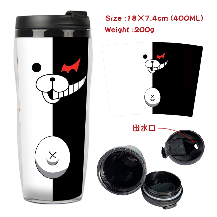 Dangan-Ronpa Anime Starbucks Leakproof Insulated Cup 18X7.4CM 400ML