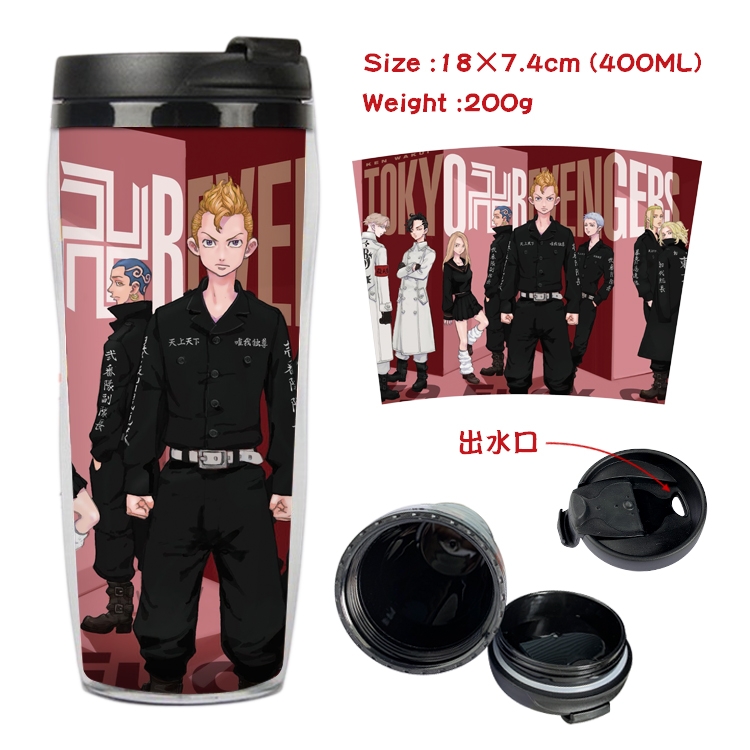 Tokyo Revengers Anime Starbucks Leakproof Insulated Cup 18X7.4CM 400ML