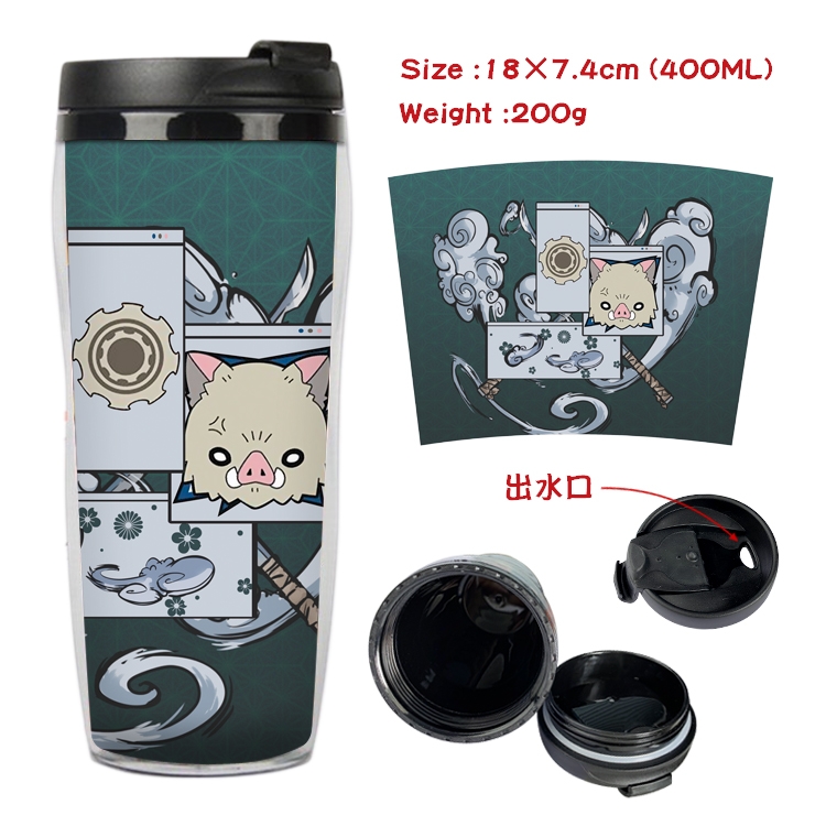 Demon Slayer Kimets Anime Starbucks Leakproof Insulated Cup 18X7.4CM 400ML