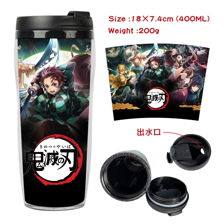 Demon Slayer Kimets Anime Starbucks Leakproof Insulated Cup 18X7.4CM 400ML