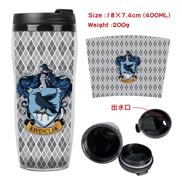 Harry Potter Anime Starbucks Leakproof Insulated Cup 18X7.4CM 400ML